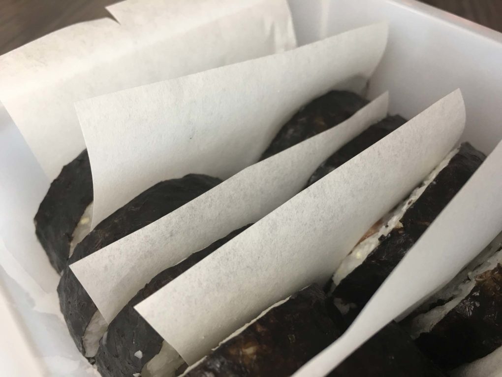 Sushi selber machen 37 Selbstgemachtes Sushi
